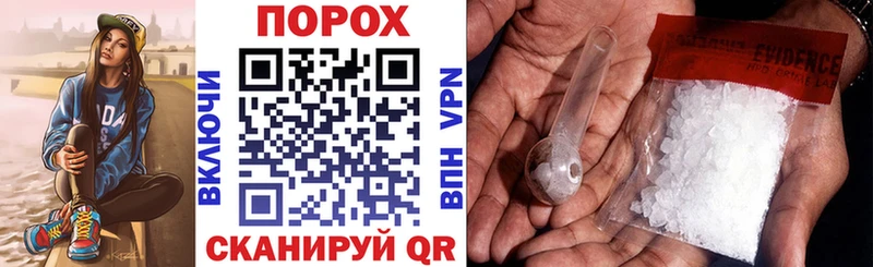 Amphetamine 98%  Тырныауз 