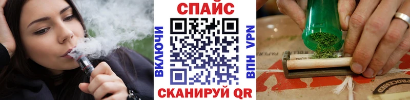 наркошоп  Тырныауз  БУТИРАТ BDO 33% 