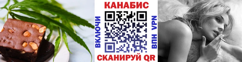 Cannafood конопля цена Тырныауз