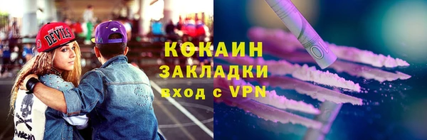 хмурый Магадан