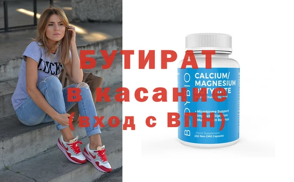 кокаин премиум Абаза
