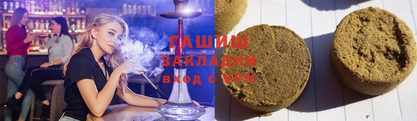 героин Алзамай