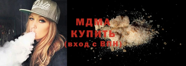 бошки Алексин
