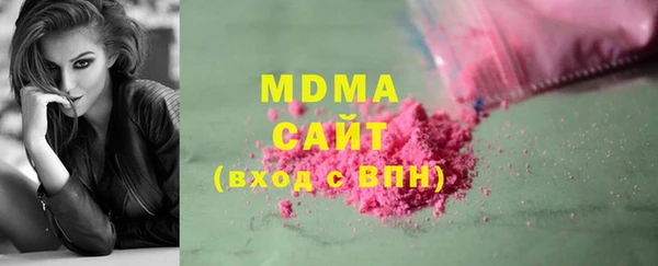 mdpv Майский