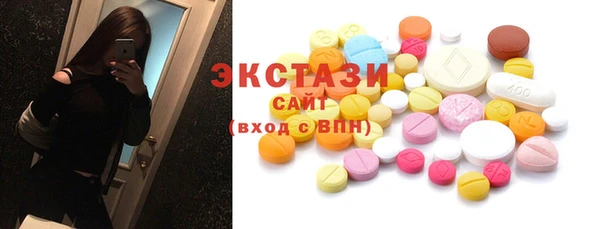 ешки Алексеевка