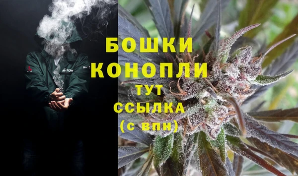 марихуана Абинск