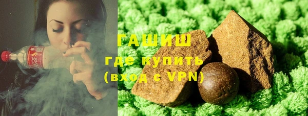 героин Алзамай