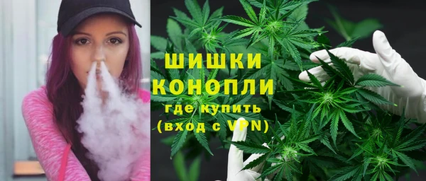 мефедрон VHQ Абдулино