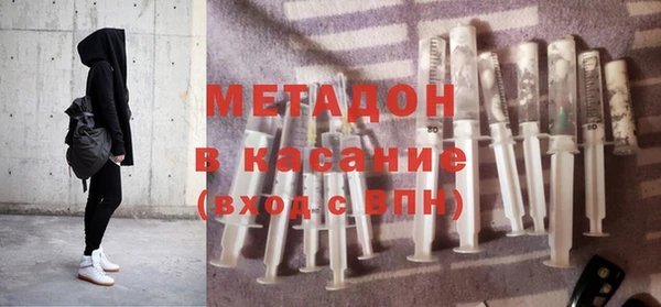 ешки Магас