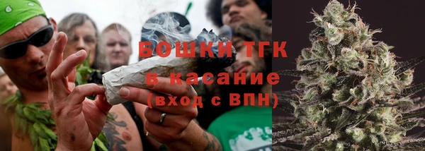 мефедрон VHQ Абдулино