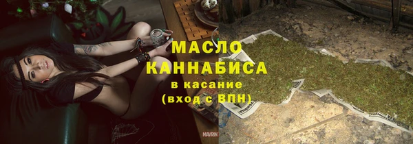 хмурый Магадан