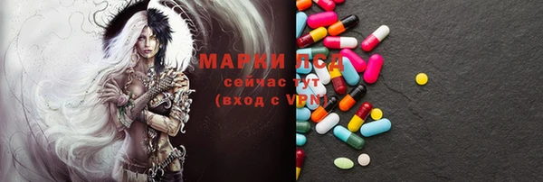 ешки Магас
