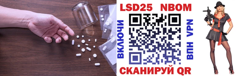 Лсд 25 экстази кислота  Тырныауз 