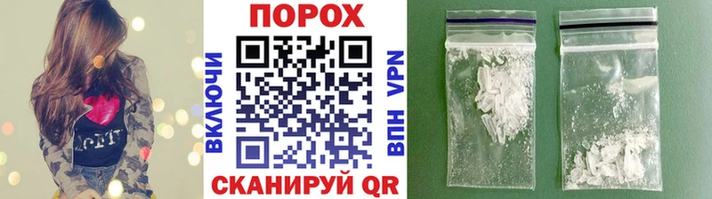 МЕТАМФЕТАМИН винт  купить наркотики сайты  Тырныауз 